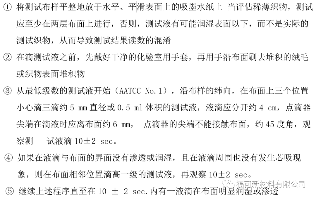 小講堂13.png